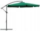 Зонт Садовый Складной Большой 350cm + Чехол - 1