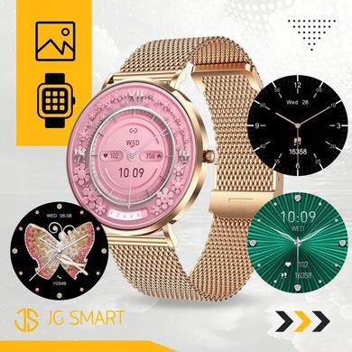 JG Smart JGR-T8 Pro Slim Smartwatch Жіночий розумний годинник золотистий