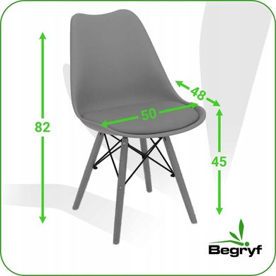 Стул Бегриф 49 х 52 х 82 см оттенки серого 4 шт.