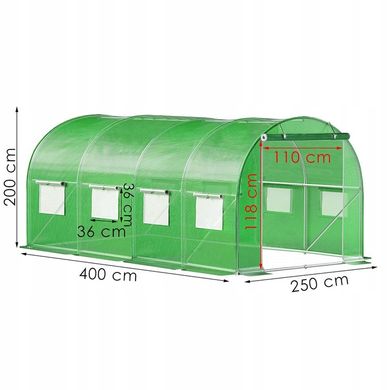Замена пленочного покрытия для садового туннеля теплицы 4x2,5x2m 9m² фольга UV4