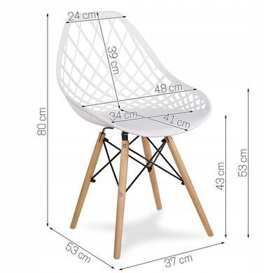 Стул Escal 48 x 53 x 80 см белый