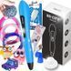 3dCity P300 PLUS MAGIC PREMIUM СТЕРЖНИ ДЛЯ 3D-ручек ШАБЛОНЫ ДЛЯ 3D-ПЕЧАТИ