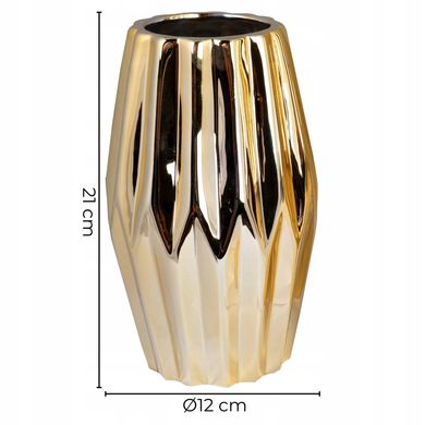 Декоративна ваза для квітів GOLDEN GLAMOUR